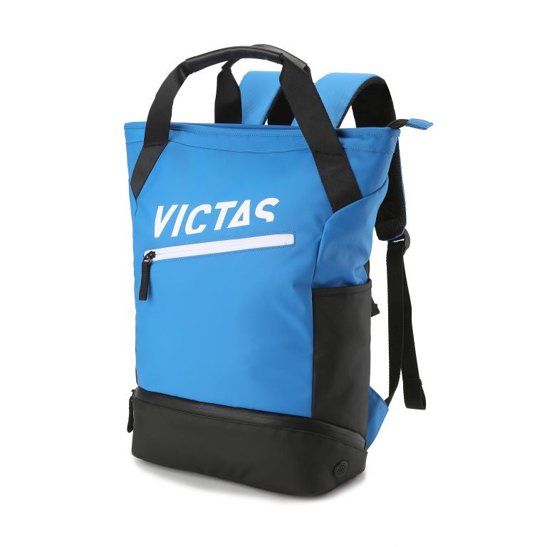 Victas Rugzak 425