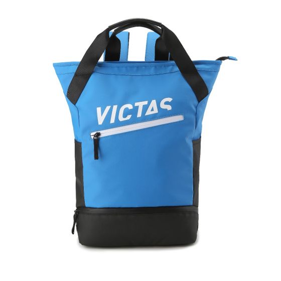 Victas Rugzak 425