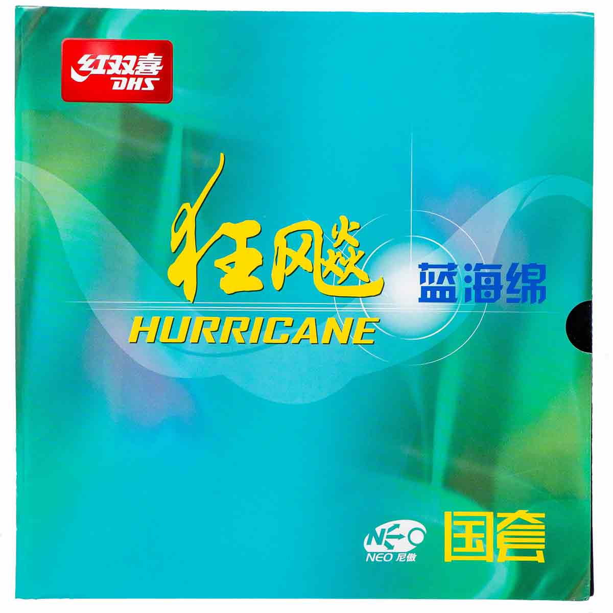 DHS Neo Hurricane 3 National 39° Blue Sponge