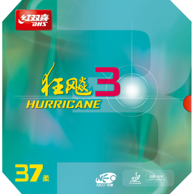 DHS Neo Hurricane 3 Soft 37°