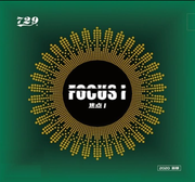 Friendship 729 Focus I