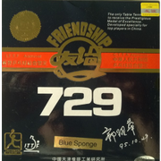 Friendship 729 FX blauwe spons
