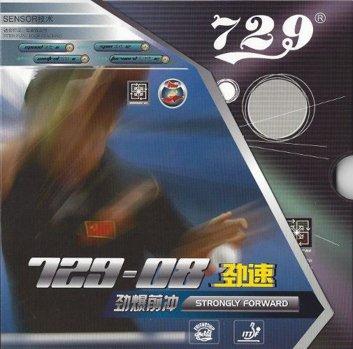 Friendship 729-08