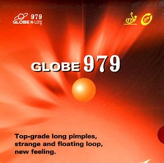 Globe 979