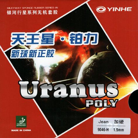 Milky Way Uranus Poly OX