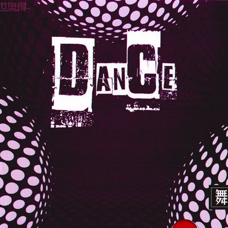Sword Dance